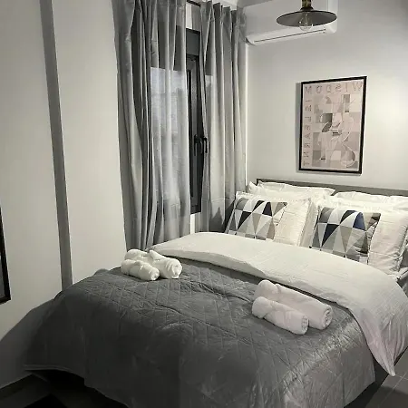 Astraluna Apartment *