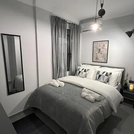 Astraluna Apartment